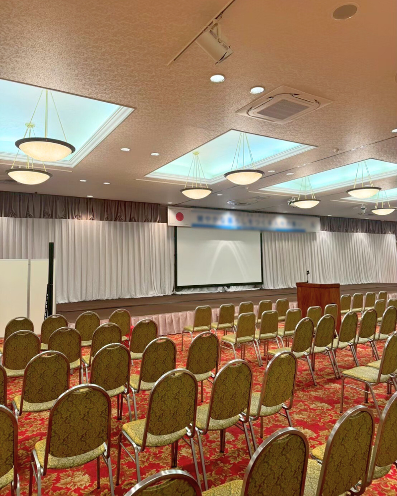 広島県公衆衛生大会会場の様子